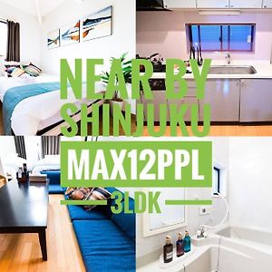 Appartement met Drie Slaapkamers